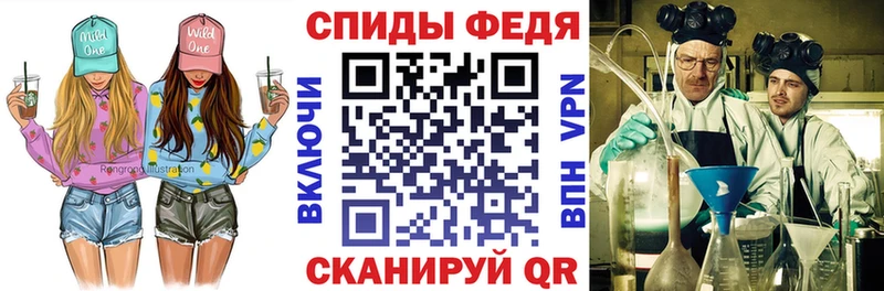 Amphetamine 97%  Дмитров 