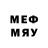 Марихуана LSD WEED Gauss Ostriy