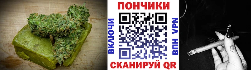 сколько стоит  Дмитров  Печенье с ТГК марихуана 