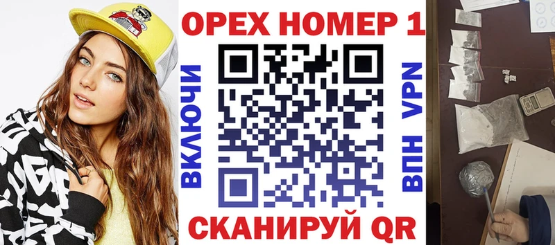 Cocaine FishScale  shop телеграм  Дмитров 