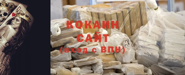 мефедрон мука Баксан