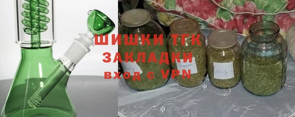 круглые Аркадак