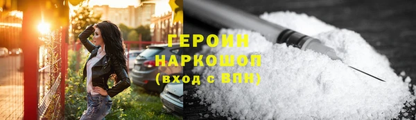 мефедрон мука Баксан