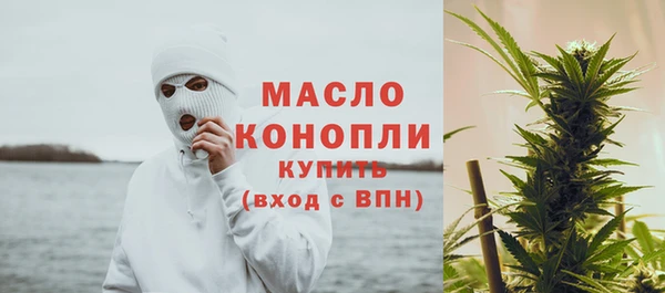 эйфоретик Балабаново