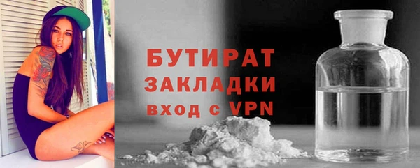 ешки Богородск