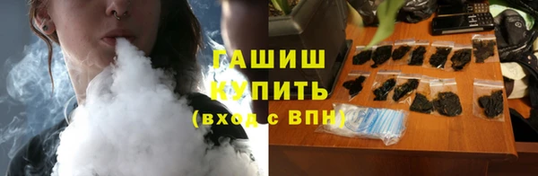 мефедрон мука Баксан