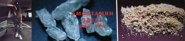 СК Балахна