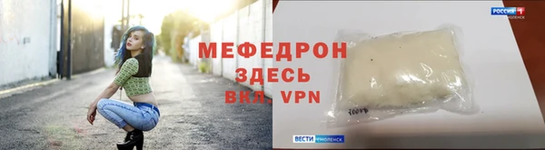 синтетический гашиш Богданович