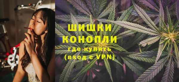 эйфоретик Балабаново