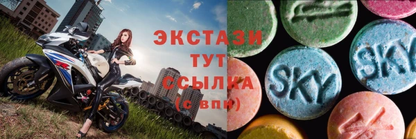 СК Балахна