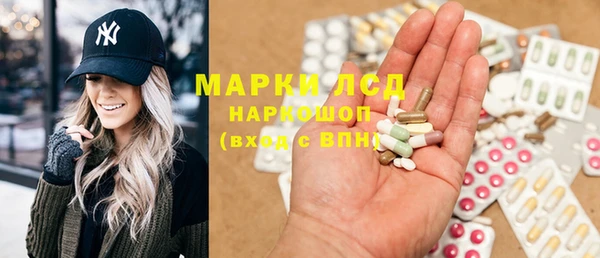 мефедрон мука Баксан