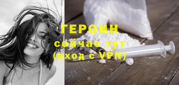a pvp Новодвинск