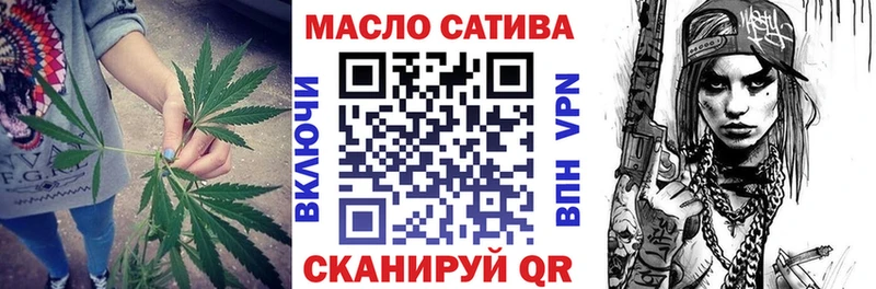 Дистиллят ТГК концентрат Дмитров